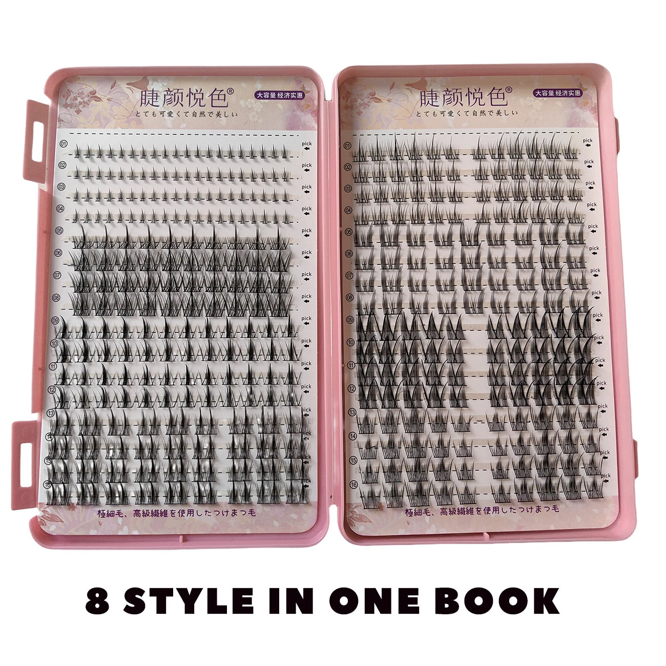 Professional Natural False Eyelashes | Individual Cluster Lashes