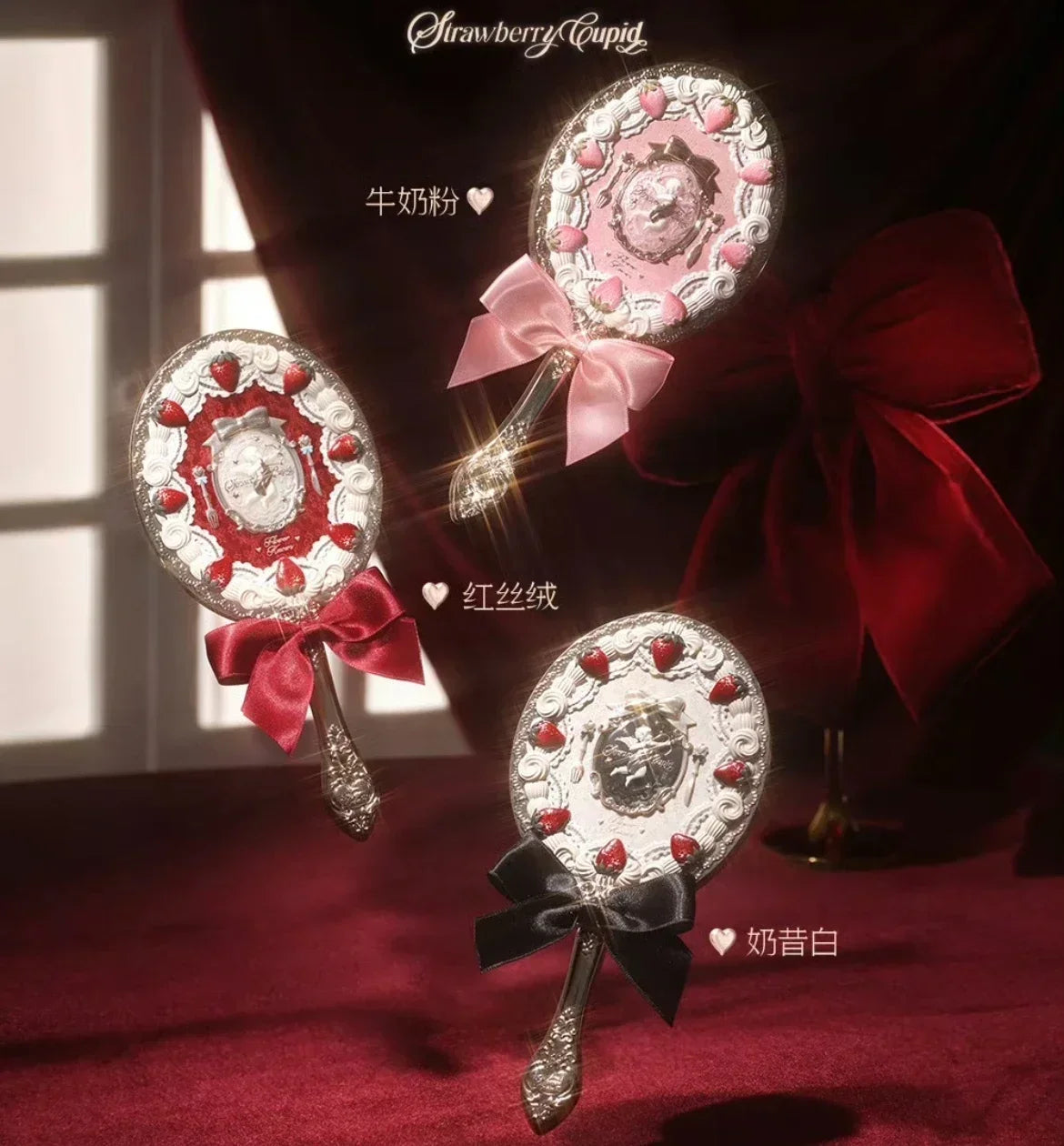 Strawberry Cupid Collection Hand Mirror