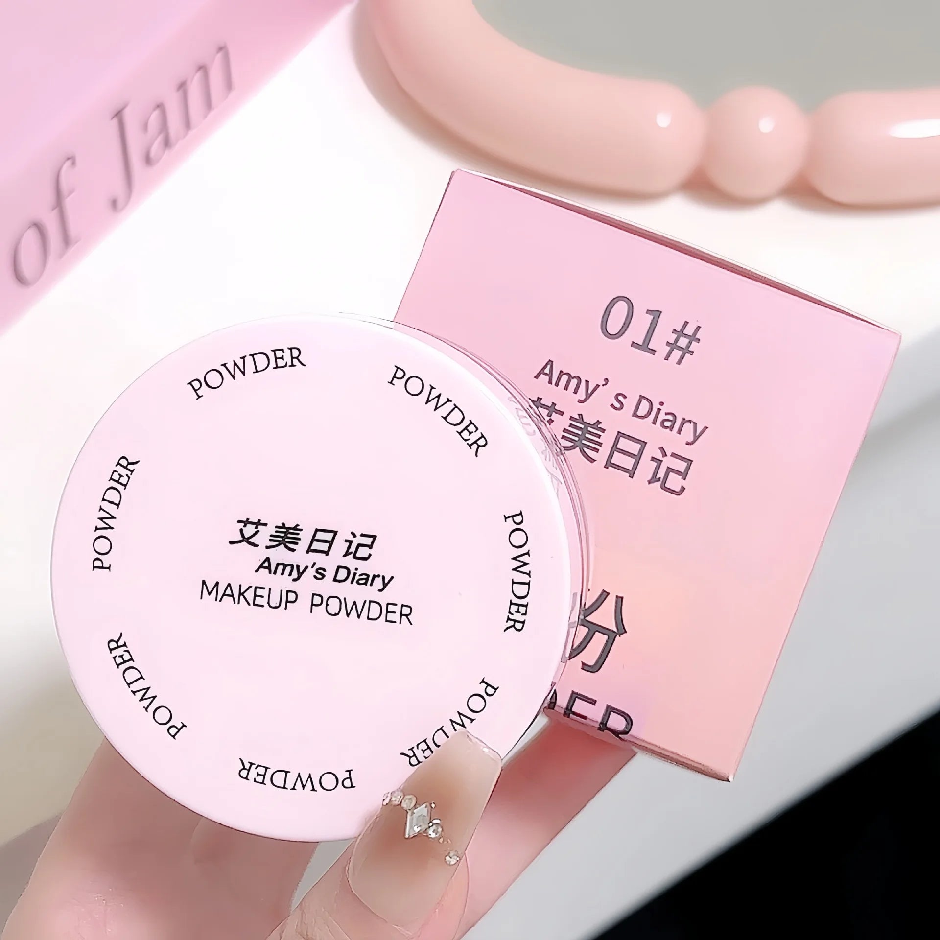 Amy's Diary Air Setting Loose Powder