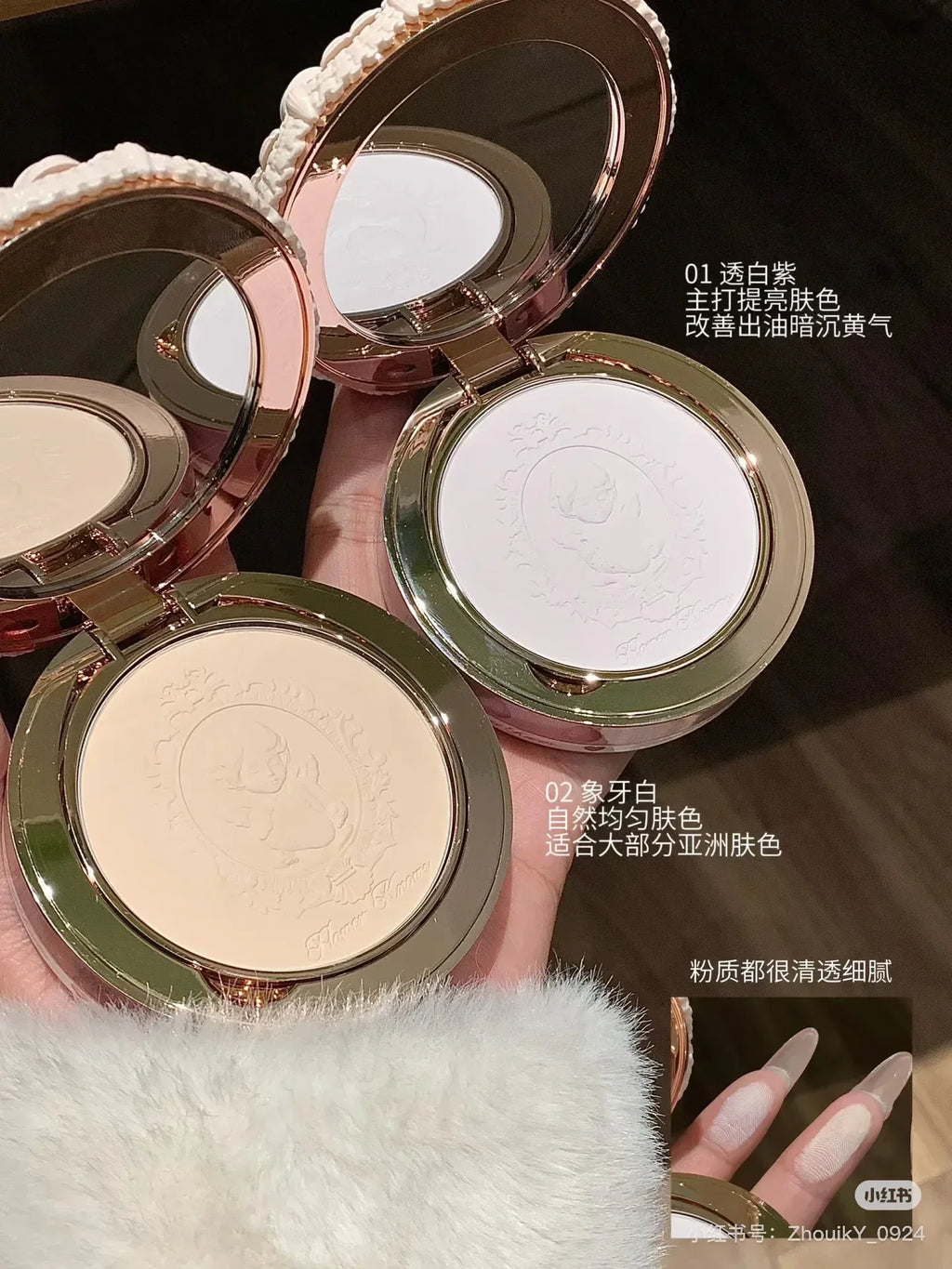 Knight Unicorn Cloud Powder
