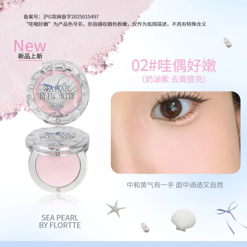 Flortte Esther Bunny Single-Colour Highlighter Powder