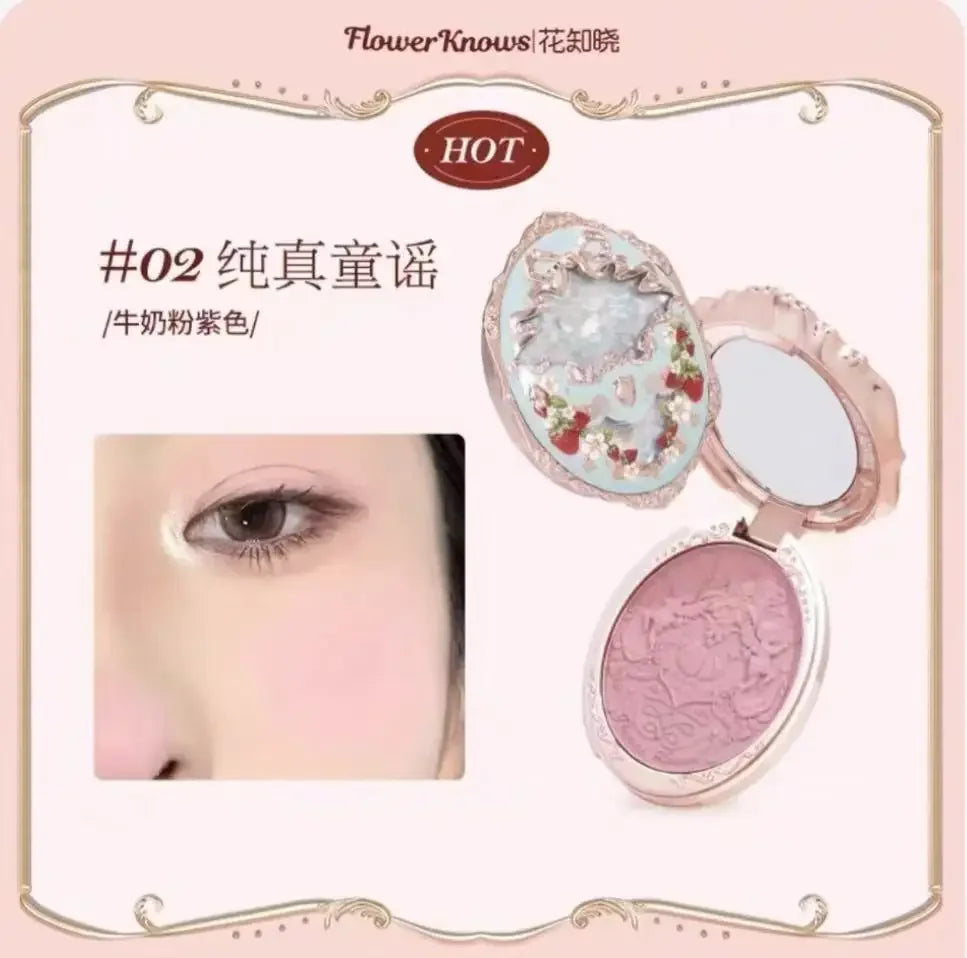 Strawberry Rococo Series Embossed Blush