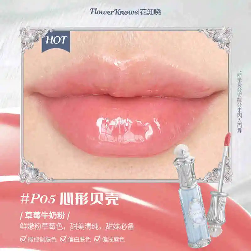 Strawberry Rococo Series Cloud Cream Lipstick