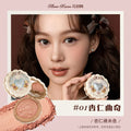 The Sweetie Bear Collection | Silk Satin Blush Powder