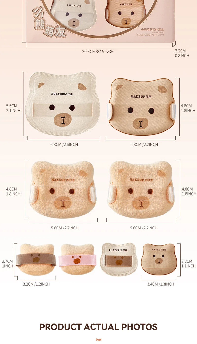 Little Bear Powder Puff | Dual Use Wet & Dry