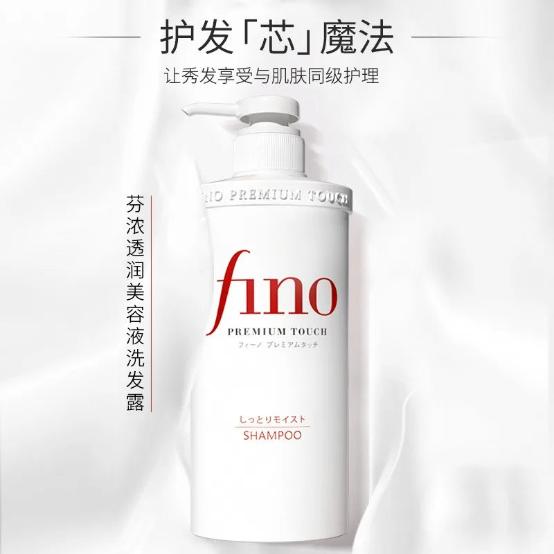 Fino Shampoo Conditioner 550ml/Hair Mask 230ml