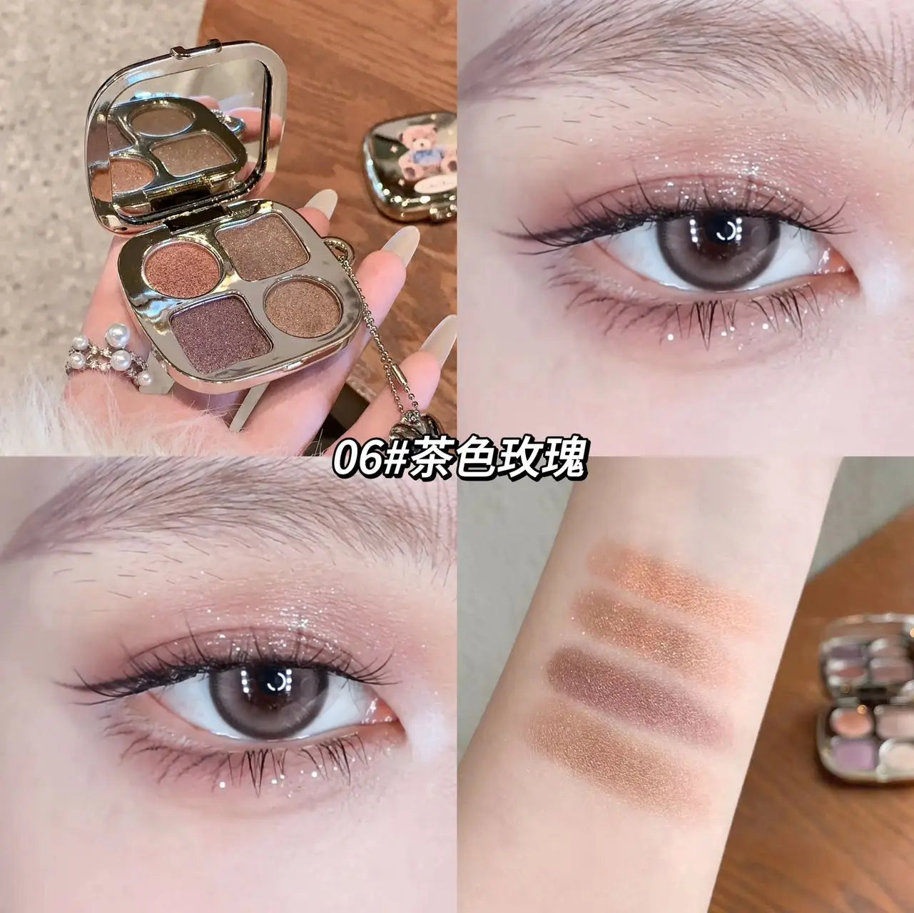 Kakashow Little Bear Eyeshadow Palette