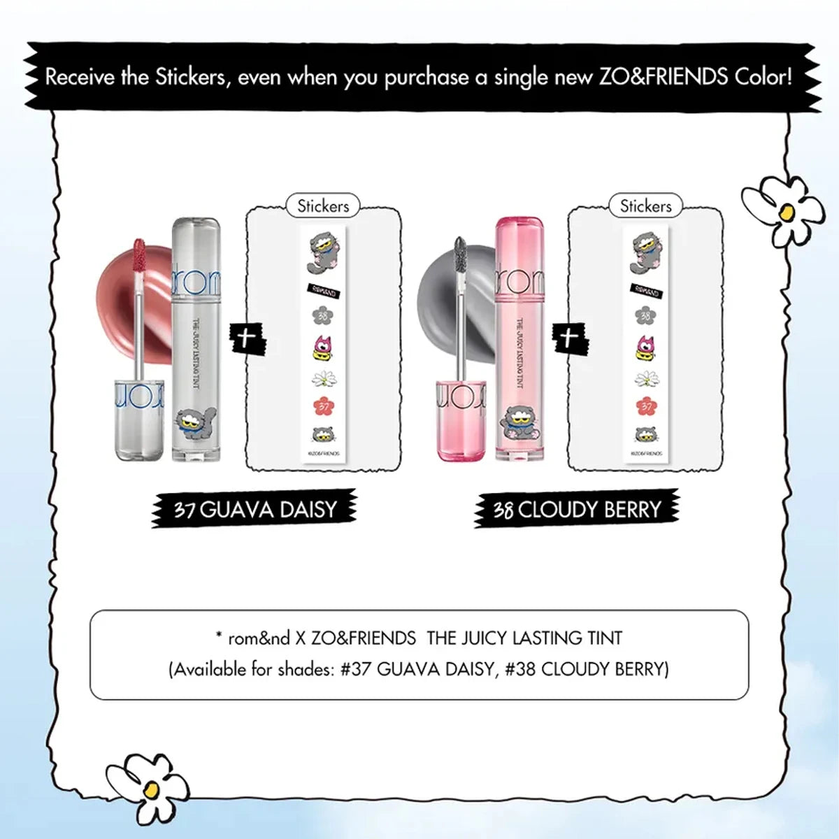 rom&nd X ZO&FRIENDS THE JUICY LASTING TINT