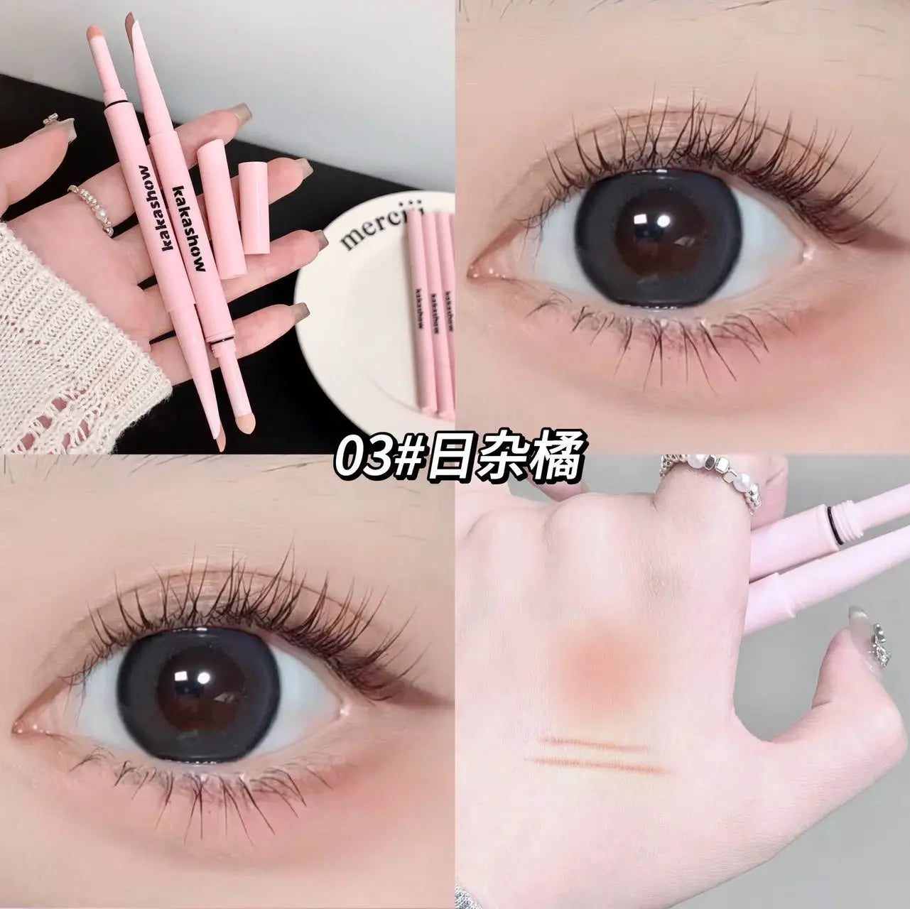 KAKASHOW Double-end Aegyosal Pen