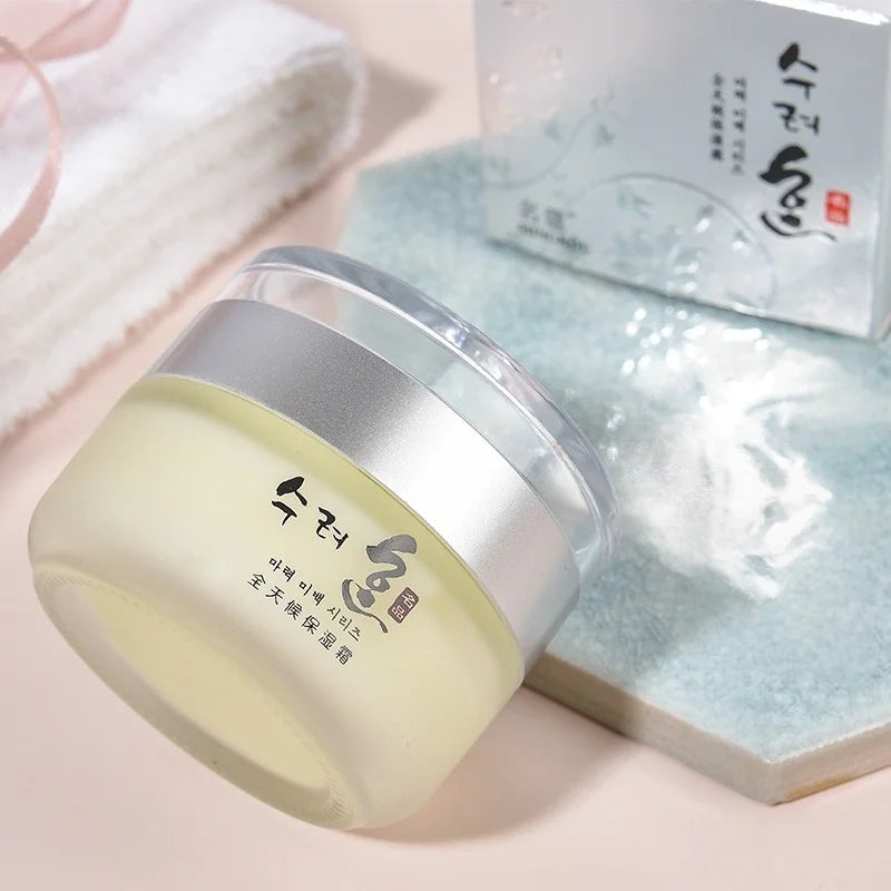Mingkou Korean Collagen Face Cream