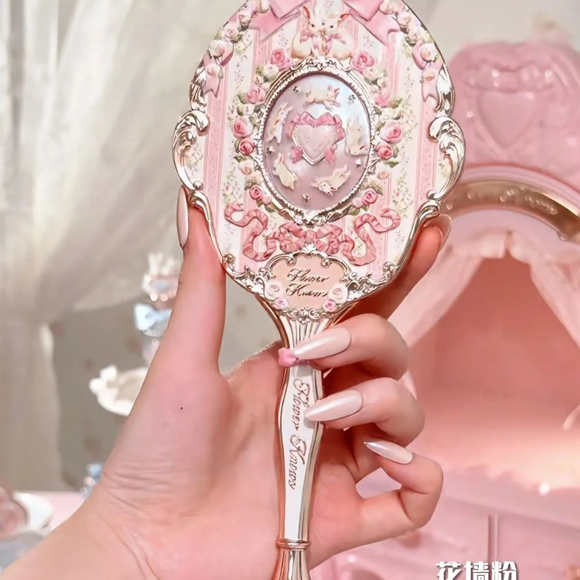 The Sweetie Bear Bunny Garden Collection Makeup Hand Mirror