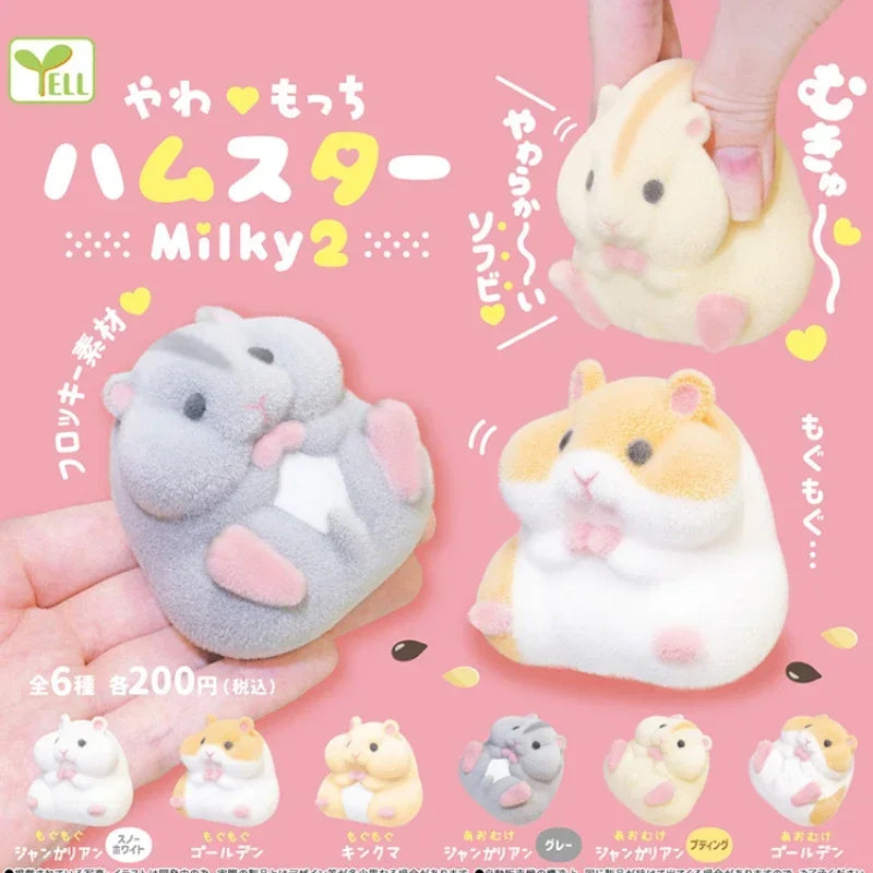 Japan YELL Milky Soft Hamster Plush Squeeze Toy