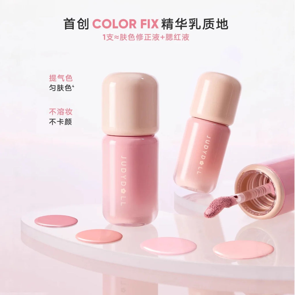 Judydoll Liquid Blush