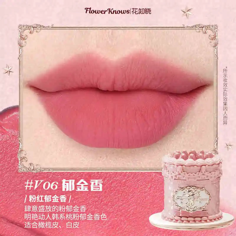 Strawberry Rococo Series Cloud Cream Lipstick