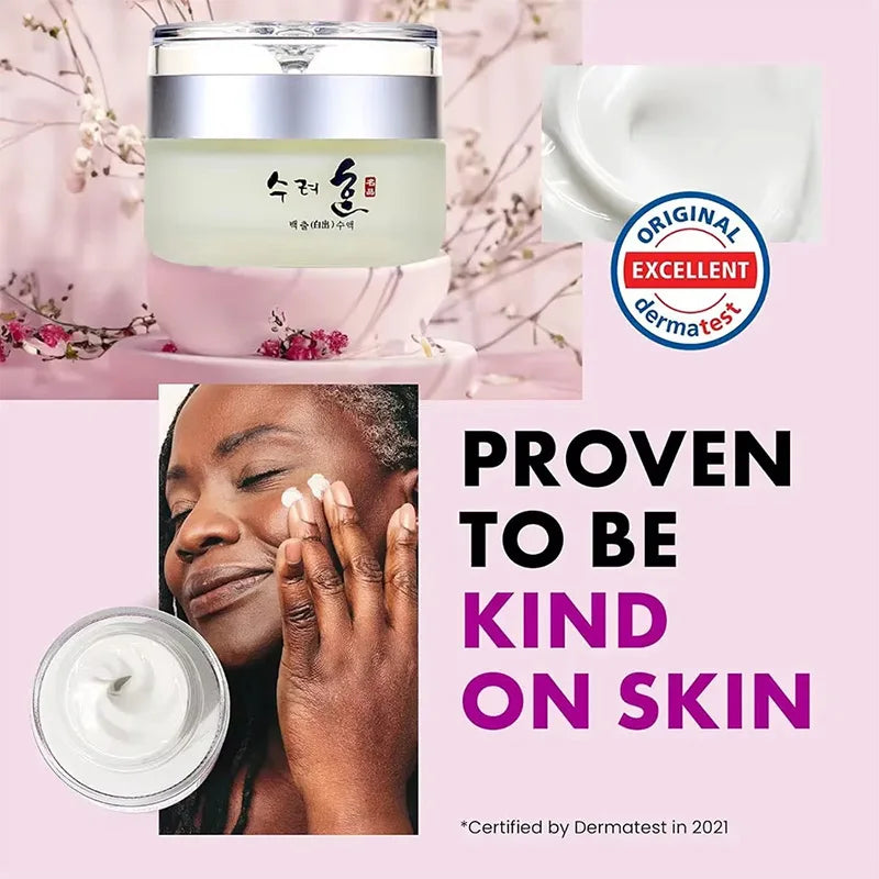 Mingkou Korean Collagen Face Cream