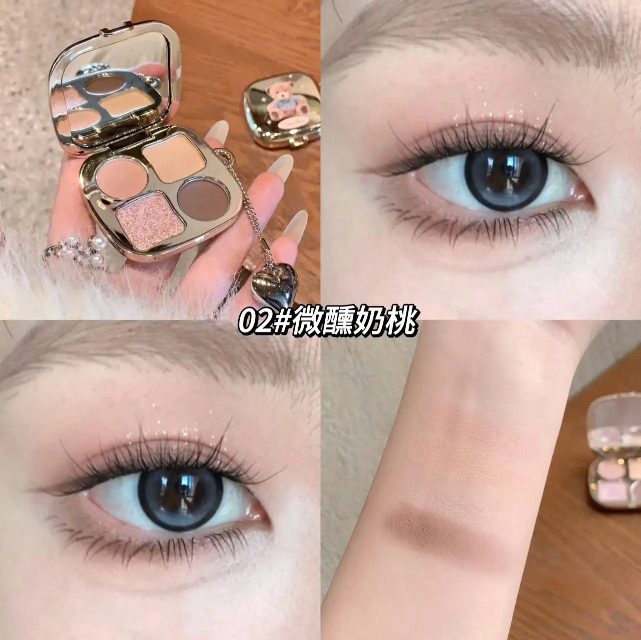 Kakashow Little Bear Eyeshadow Palette