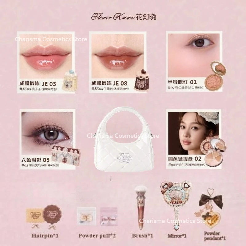 Sweetie Bear Series Makeup Gift Box Set