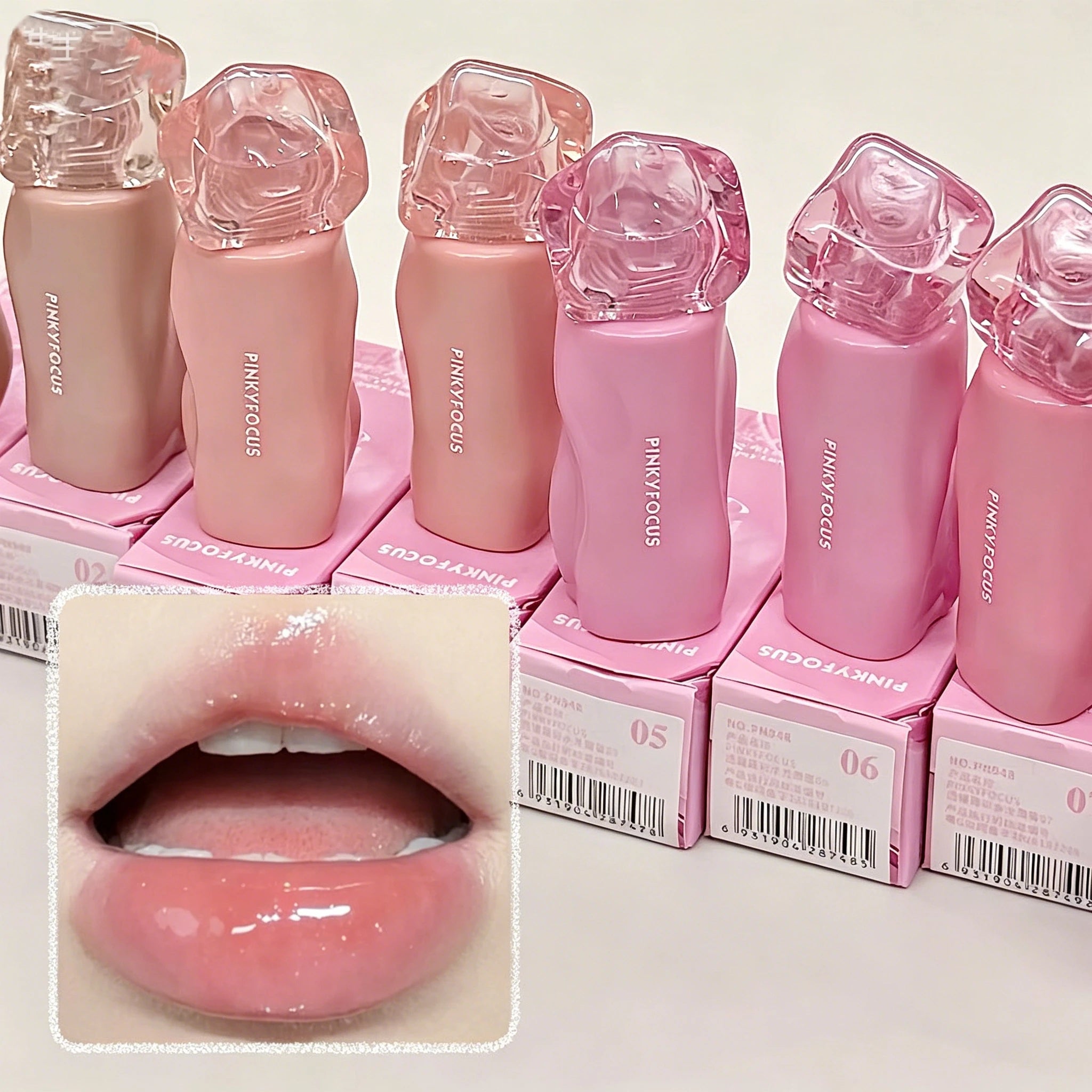 Glossy Hydrating Lip Tint