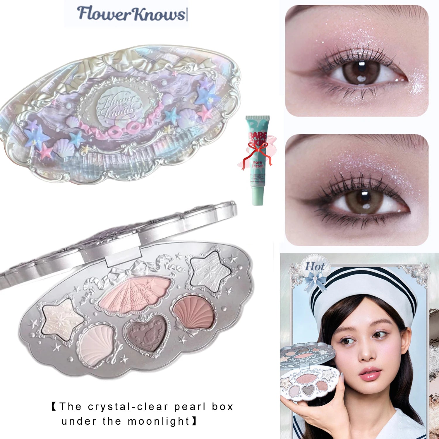 Swan Ballet 6 Color Eyeshadow Palette