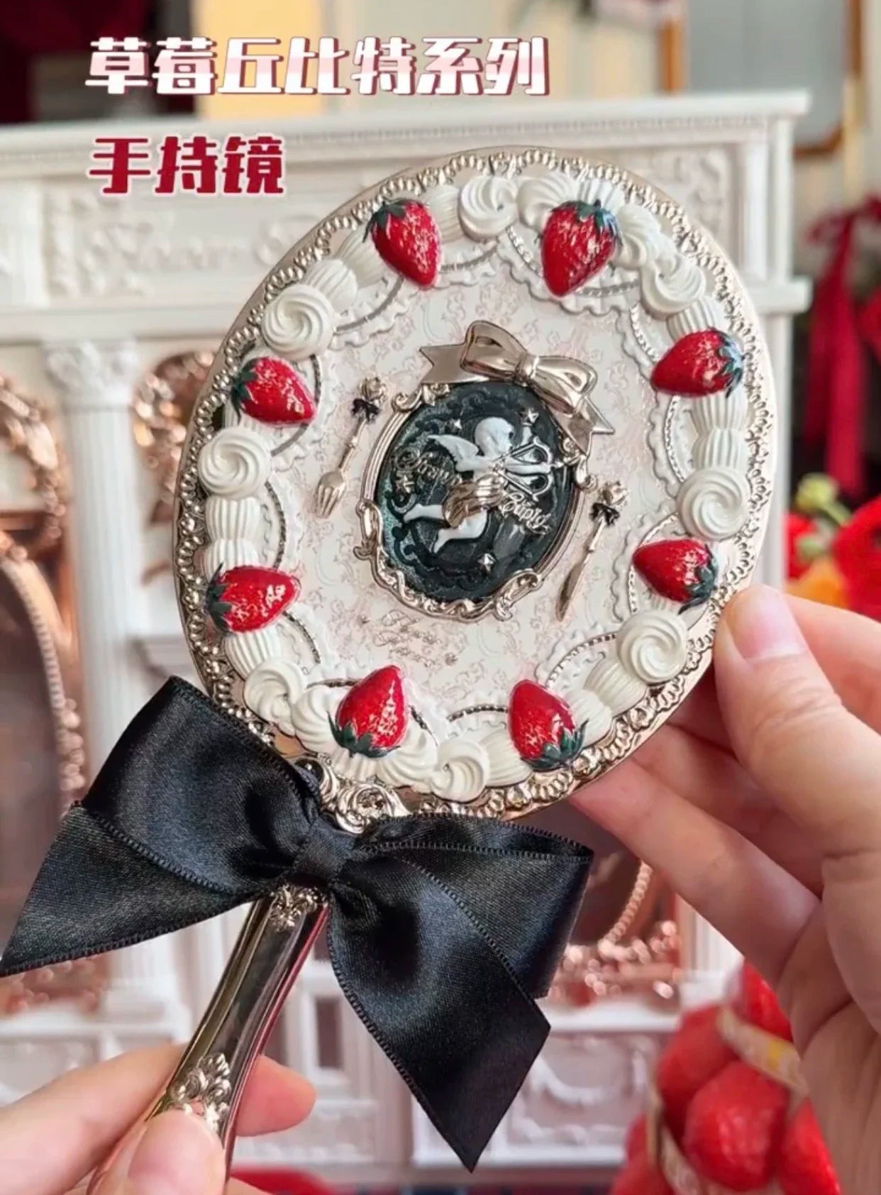 Strawberry Cupid Collection Hand Mirror