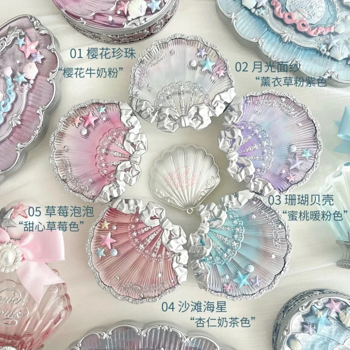 Shells Jewel Collection | Embossed Silk Satin Blusher