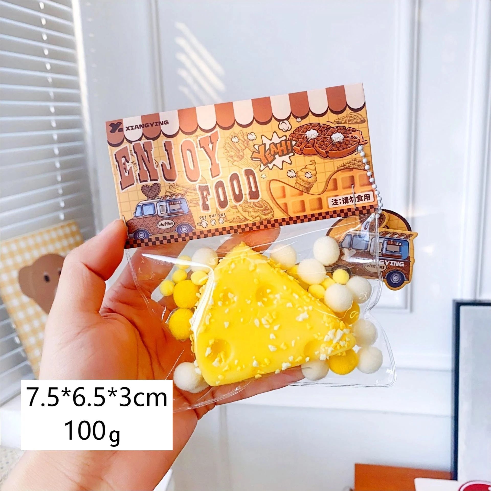 Food squeezing toys, soft and sticky with slow rebound, squeeze and relax jelly stress relief toys, for children and adults.