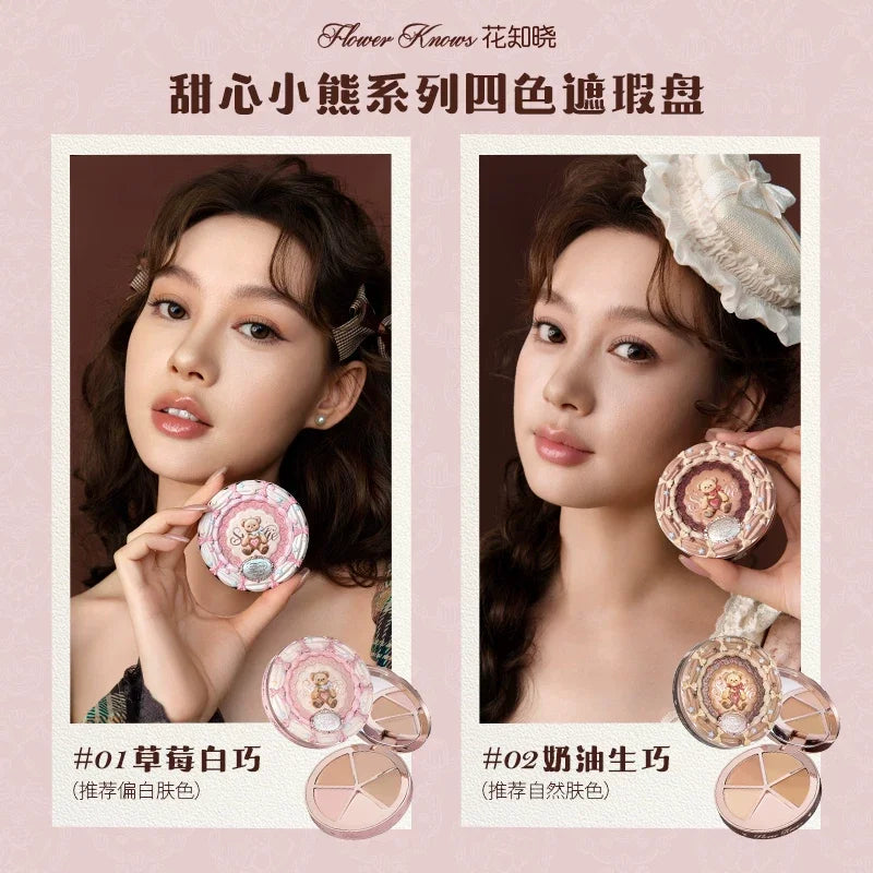 Sweetie Bear Series Makeup Gift Box Set
