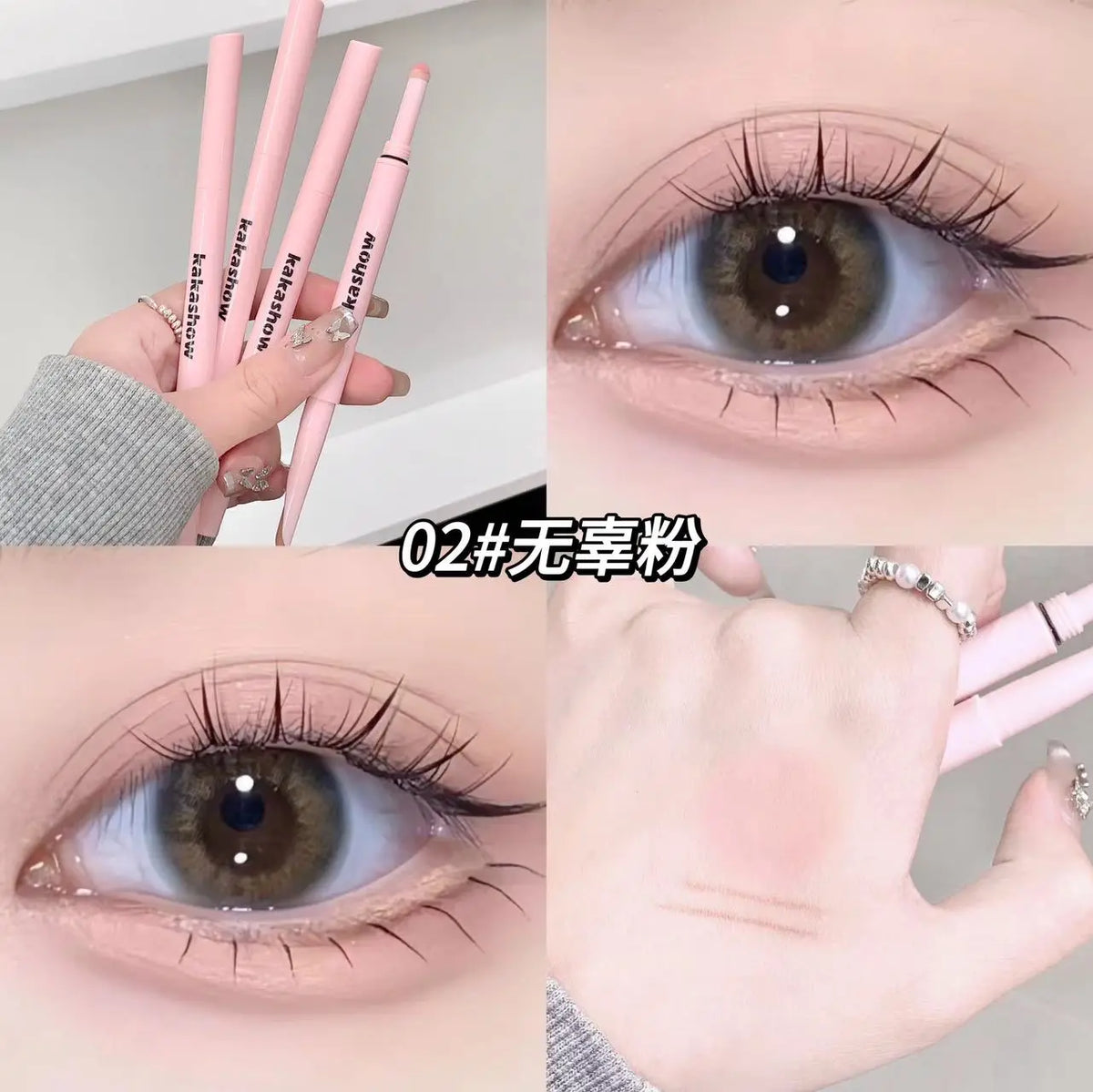 KAKASHOW Double-end Aegyosal Pen