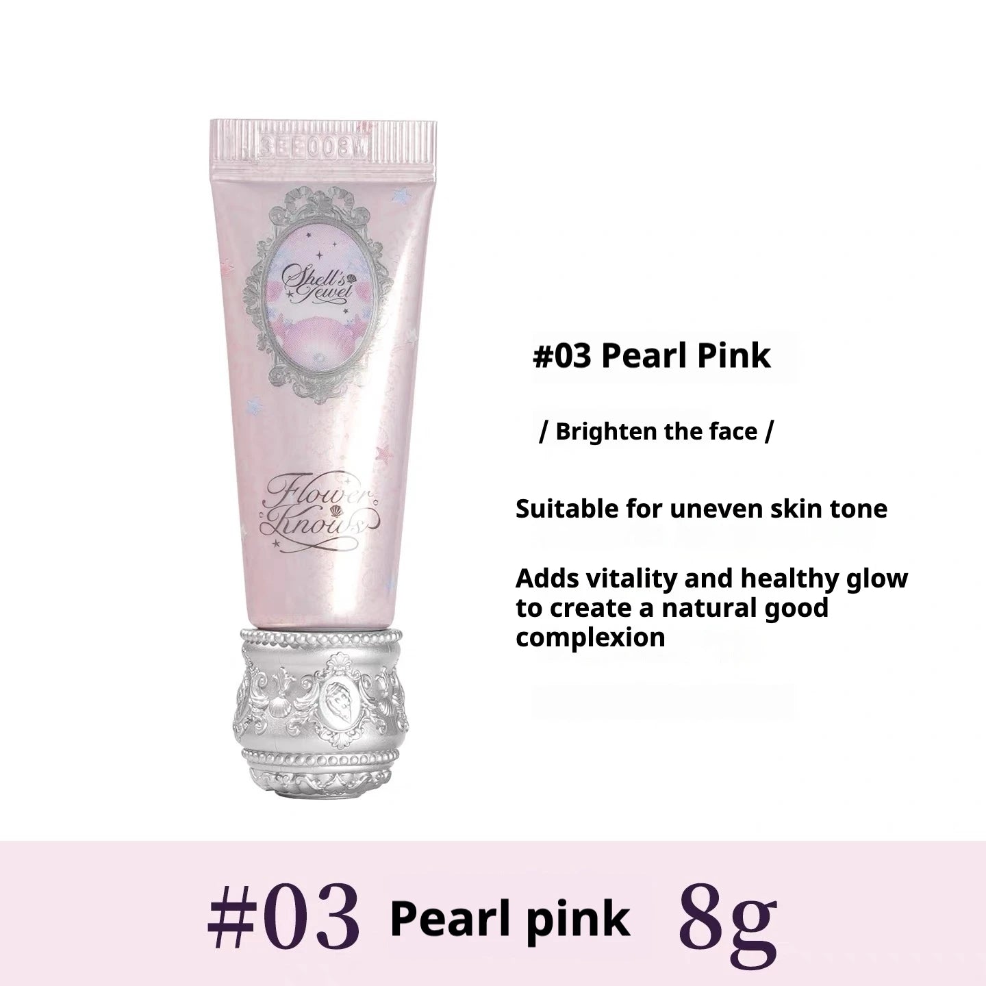 Shell Pearl Collection Primer