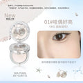 FLORTTE Esther Bunny Single-Colour Highlighter Powder Matte Brighten Contour Palette Face Makeup Cosmetics