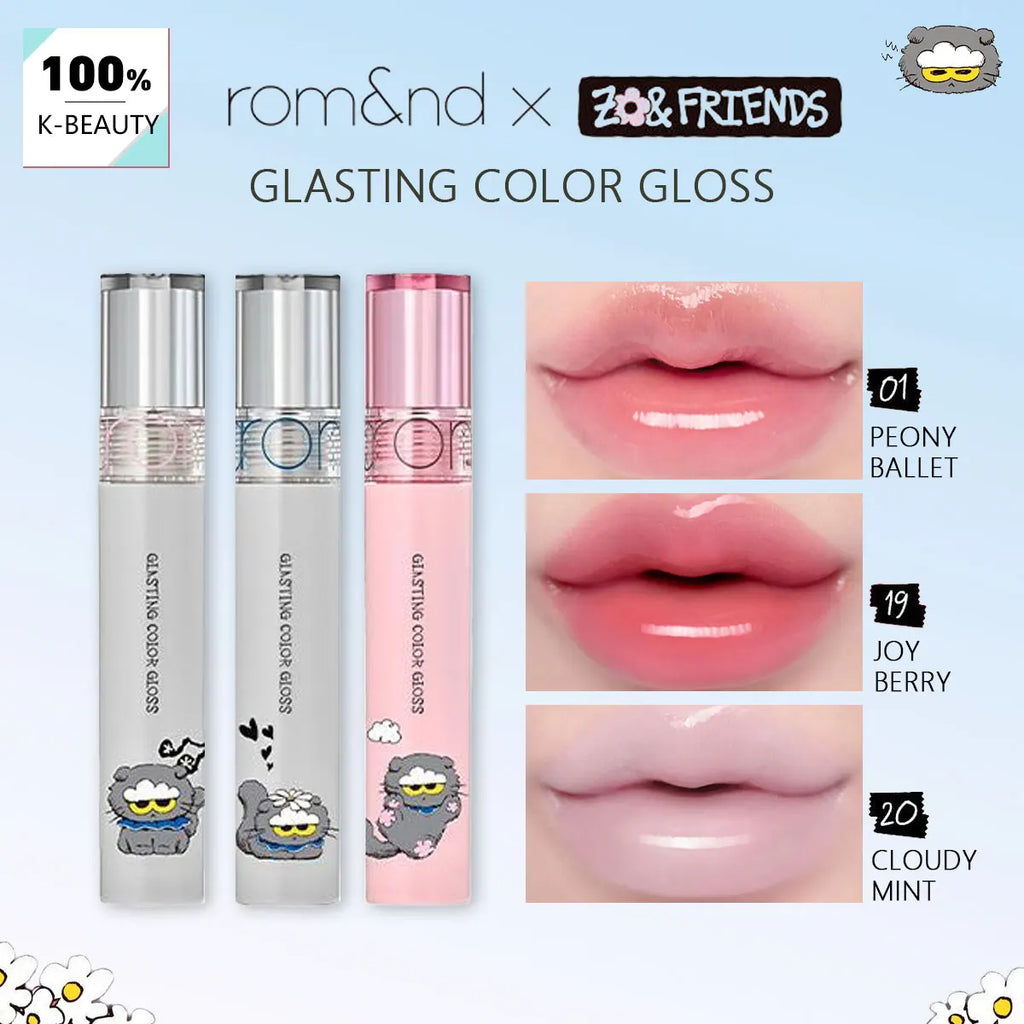 rom&nd ZO&FRIENDS GLASTING COLOR GLOSS