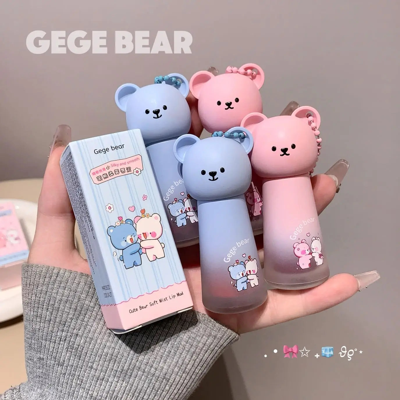 Gege Bear Cat Lip Gloss