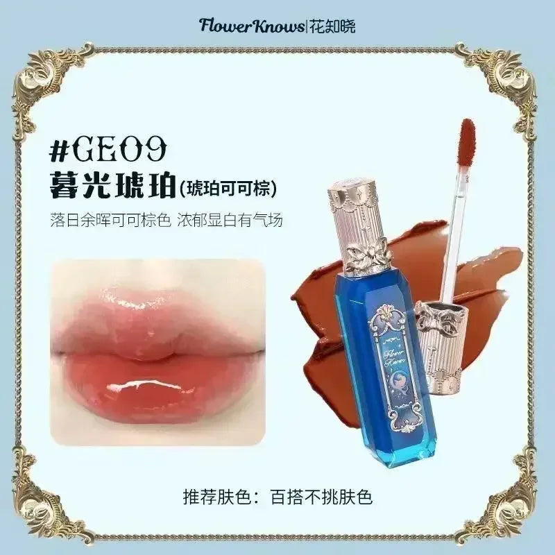 Strawberry Rococo Series Cloud Lip Cream Gloss