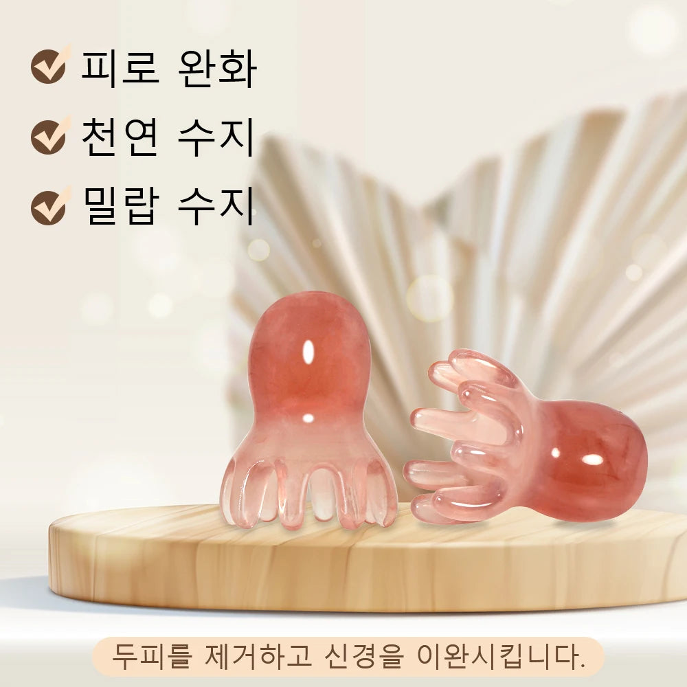 Cute Octopus Scalp Massager