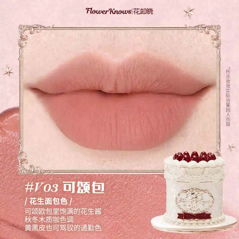 Strawberry Rococo Series Cloud Cream Lipstick