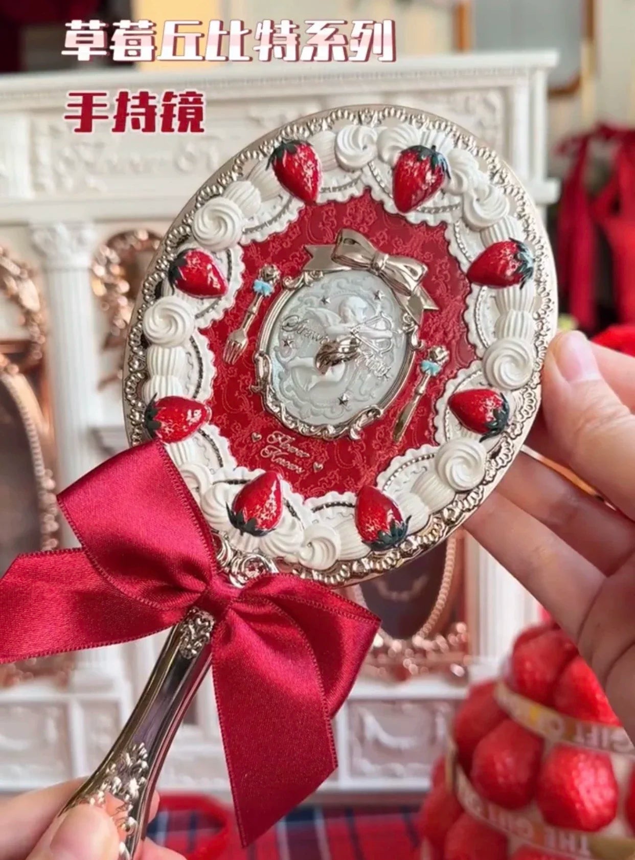 Strawberry Cupid Collection Hand Mirror