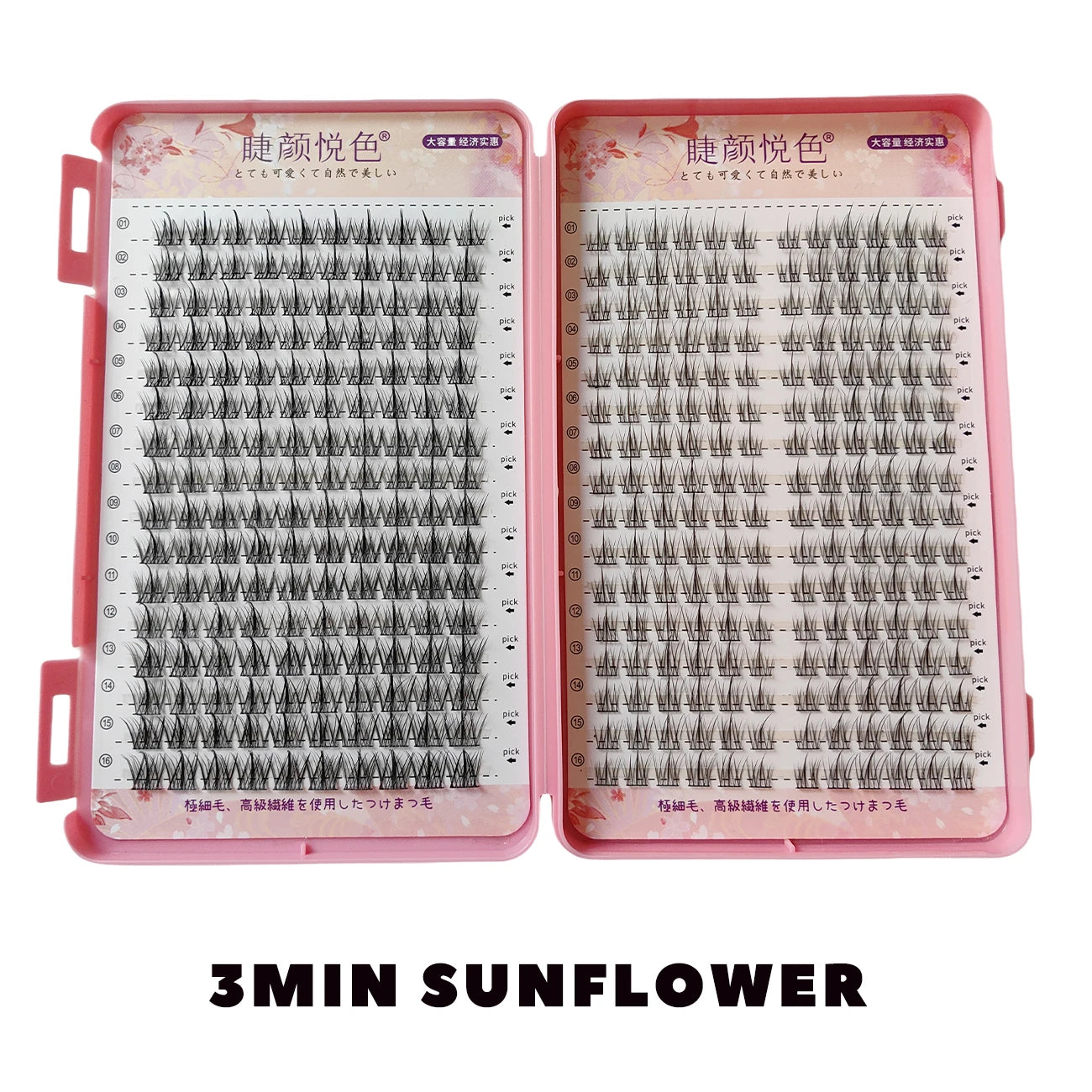 Professional Natural False Eyelashes | Individual Cluster Lashes