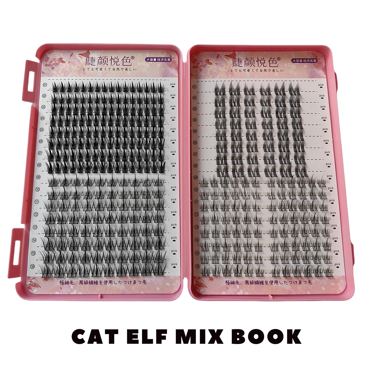 Professional Natural False Eyelashes | Individual Cluster Lashes