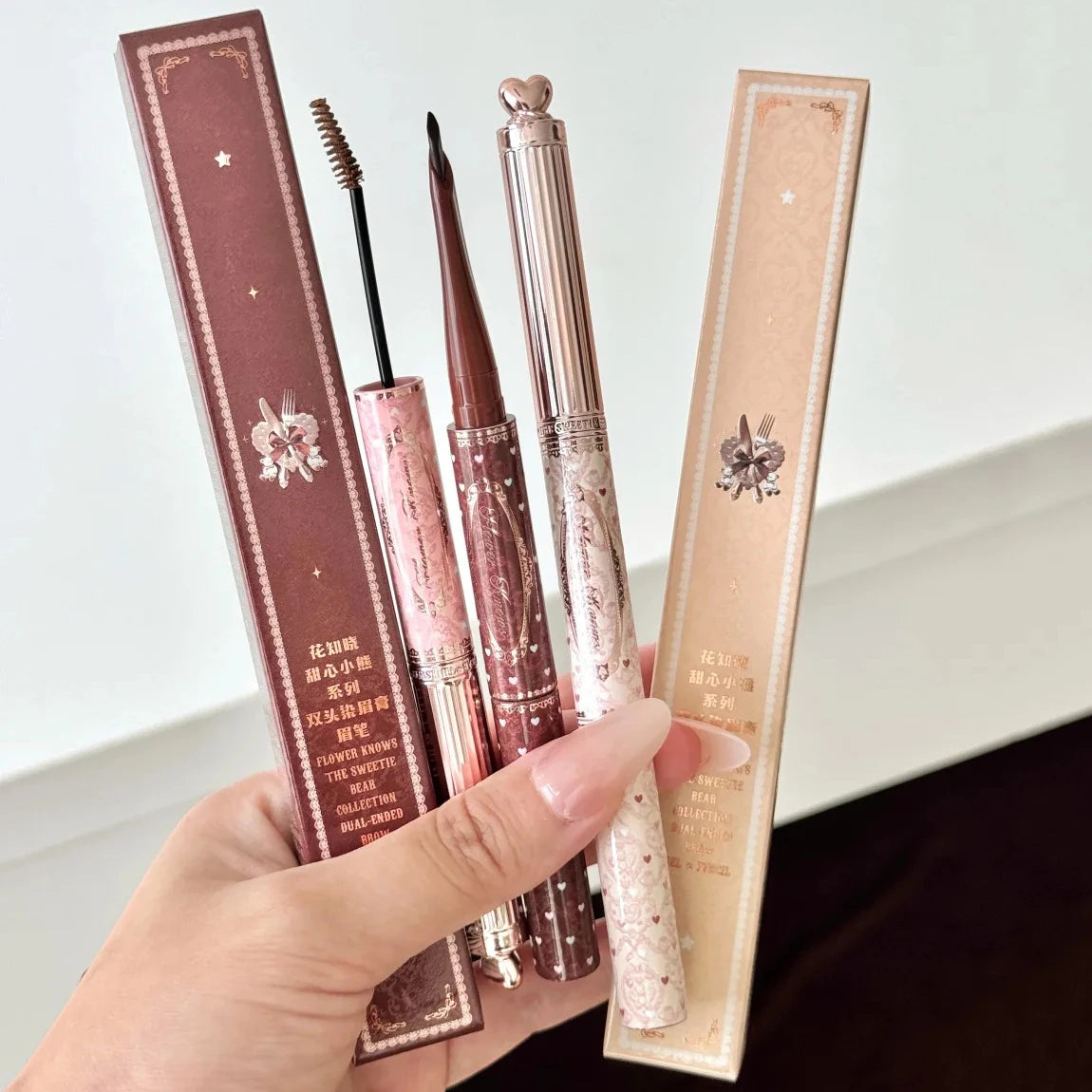 Sweetie Bear Dual Ended Brow Gel and Pencil Set