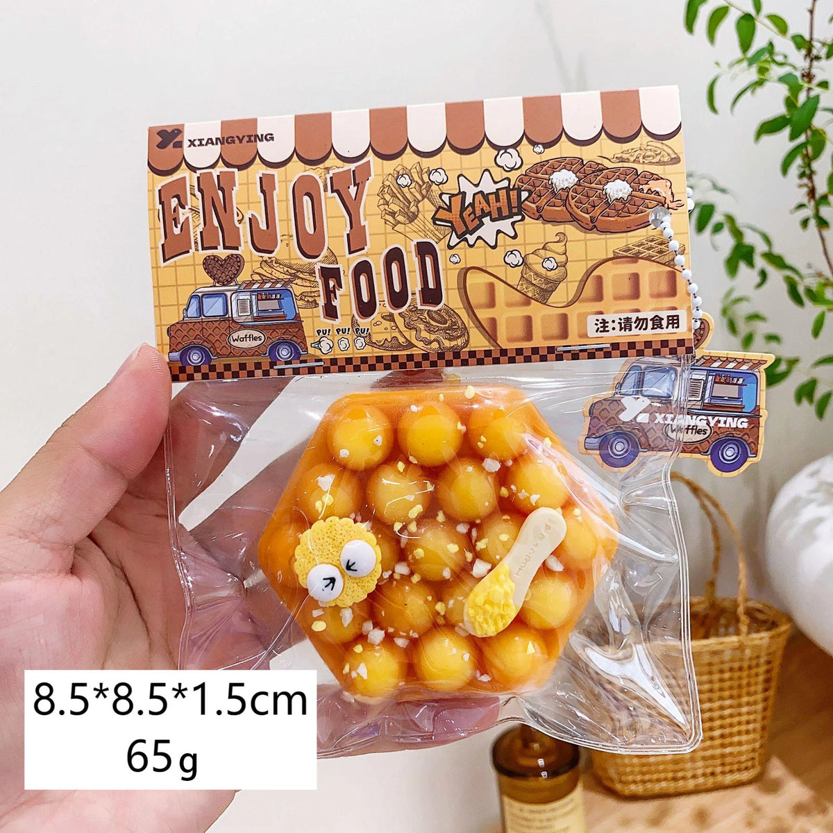 Food squeezing toys, soft and sticky with slow rebound, squeeze and relax jelly stress relief toys, for children and adults.