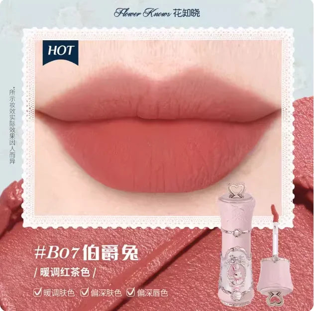 Strawberry Rococo Series Cloud Lip Cream Gloss