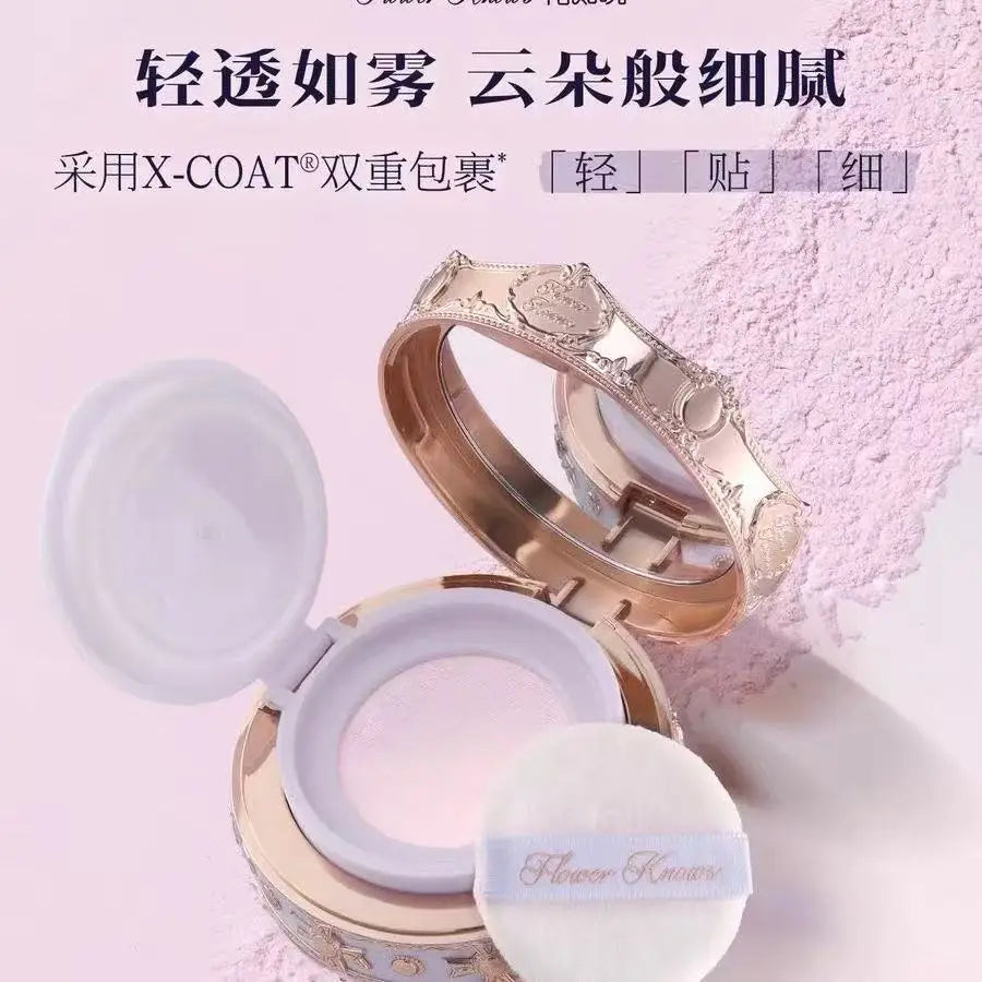 Knight Unicorn Cloud Powder