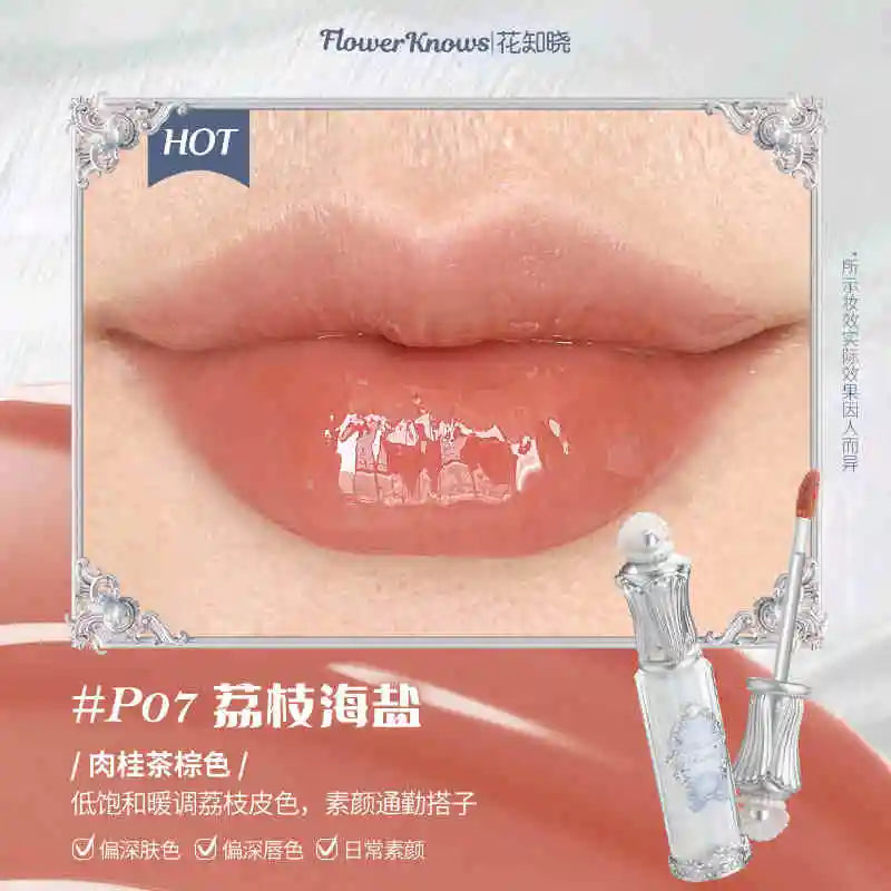 Strawberry Rococo Series Cloud Cream Lipstick