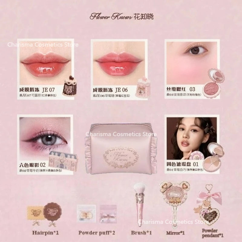 Sweetie Bear Series Makeup Gift Box Set