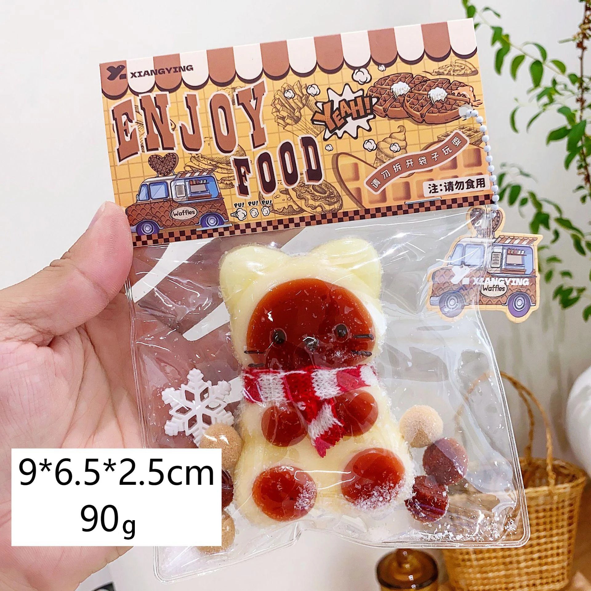 Food squeezing toys, soft and sticky with slow rebound, squeeze and relax jelly stress relief toys, for children and adults.