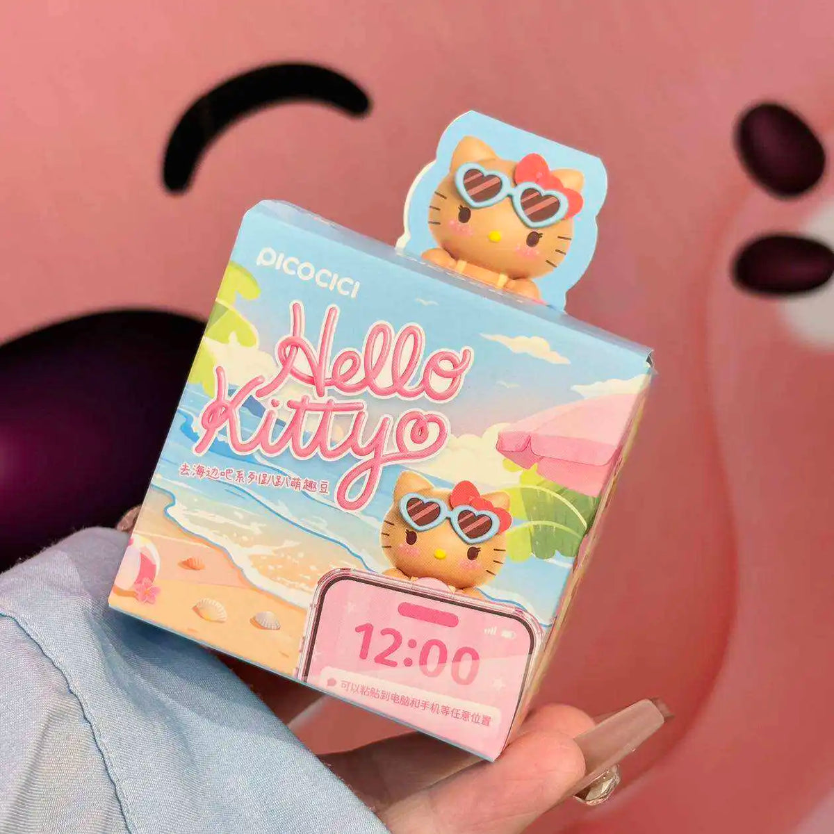 Hello-Kitty Hipper Go To Beach Series Blind Box