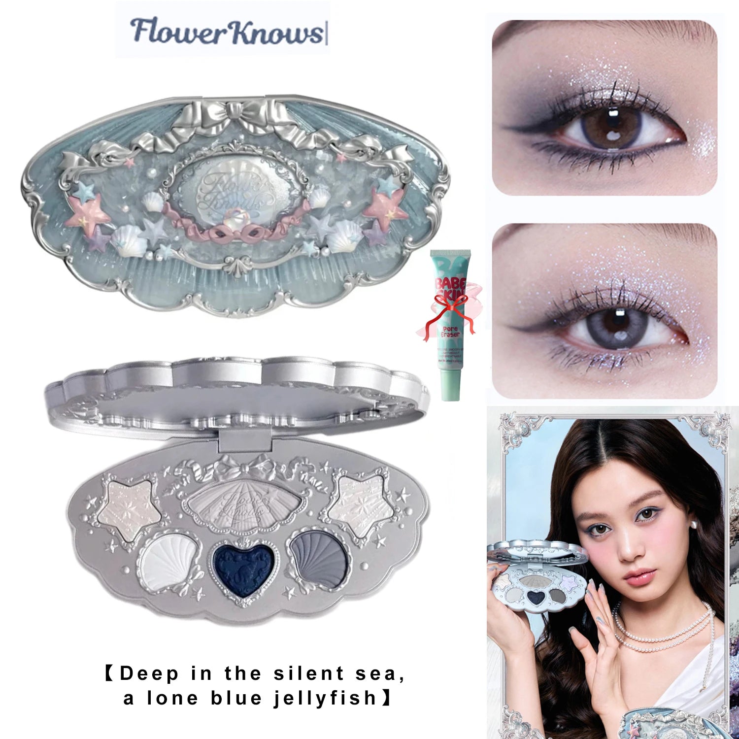 Swan Ballet 6 Color Eyeshadow Palette