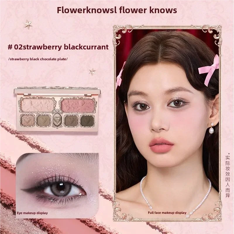 Swan Ballet 6 Color Eyeshadow Palette