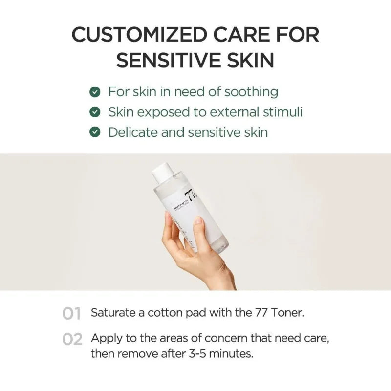 Anua Heartleaf 77% Soothing Toner
