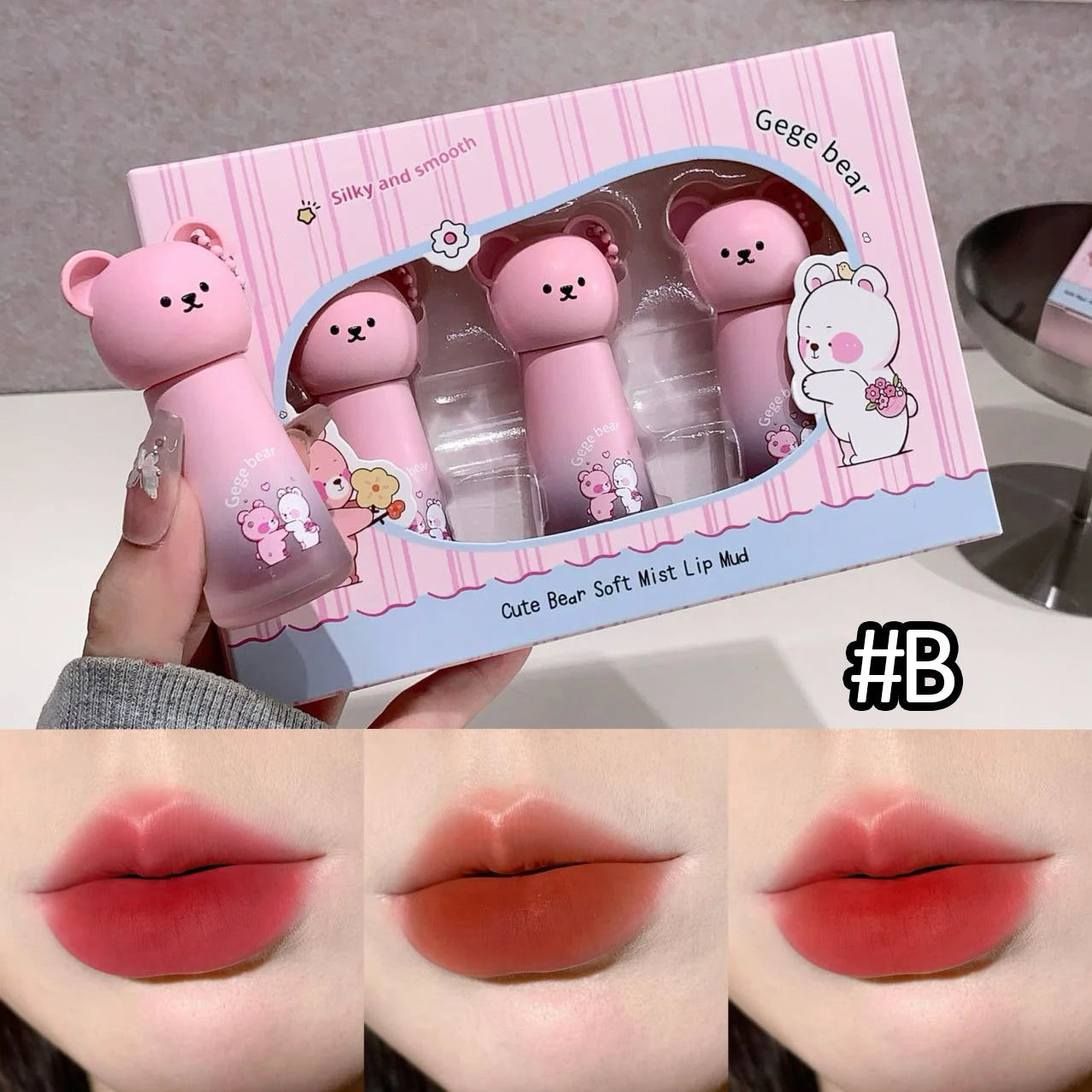 Gege Bear Cat Lip Gloss
